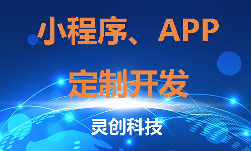 &#26143;&#31354;&#97;&#112;&#112;&#30331;&#24405;&#20837;&#21475;&#45;&#26143;&#31354;&#40;&#20013;&#22269;&#41;