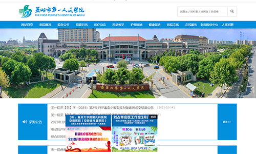 &#26143;&#31354;&#97;&#112;&#112;&#30331;&#24405;&#20837;&#21475;&#45;&#26143;&#31354;&#40;&#20013;&#22269;&#41;