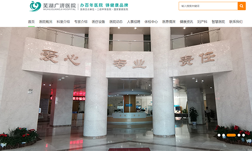 &#26143;&#31354;&#97;&#112;&#112;&#30331;&#24405;&#20837;&#21475;&#45;&#26143;&#31354;&#40;&#20013;&#22269;&#41;