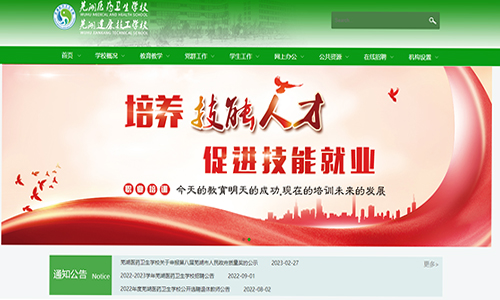 &#26143;&#31354;&#97;&#112;&#112;&#30331;&#24405;&#20837;&#21475;&#45;&#26143;&#31354;&#40;&#20013;&#22269;&#41;