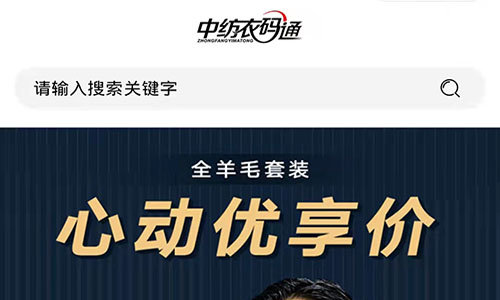 &#26143;&#31354;&#97;&#112;&#112;&#30331;&#24405;&#20837;&#21475;&#45;&#26143;&#31354;&#40;&#20013;&#22269;&#41;
