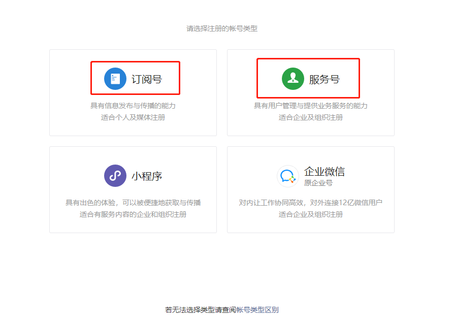 &#26143;&#31354;&#97;&#112;&#112;&#30331;&#24405;&#20837;&#21475;&#45;&#26143;&#31354;&#40;&#20013;&#22269;&#41;