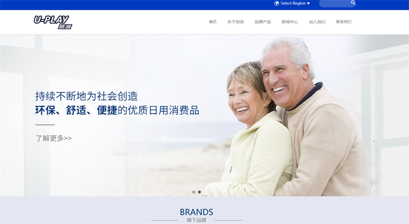 &#26143;&#31354;&#97;&#112;&#112;&#30331;&#24405;&#20837;&#21475;&#45;&#26143;&#31354;&#40;&#20013;&#22269;&#41;