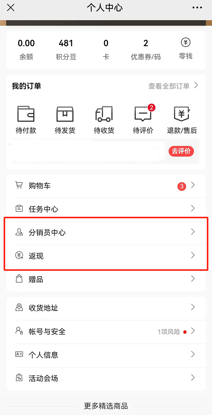 &#26143;&#31354;&#97;&#112;&#112;&#30331;&#24405;&#20837;&#21475;&#45;&#26143;&#31354;&#40;&#20013;&#22269;&#41;